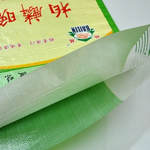 Customized wholesale pp wheat, corn, rice, grain, flour woven bags 50kg 25kg 20kg