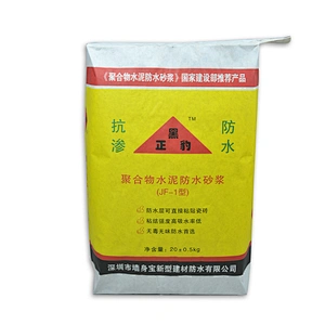 kraft paper valve bag for cement putty powder packing 20kg