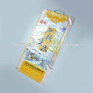 Transparent plastic PP woven bag for 15kg rice with printing, handle, lamination