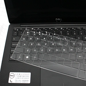 Aliba ba Wholesale Soft Ultrathin tpu elastic  ultrathin Keyboard Skin for dell xps 9370