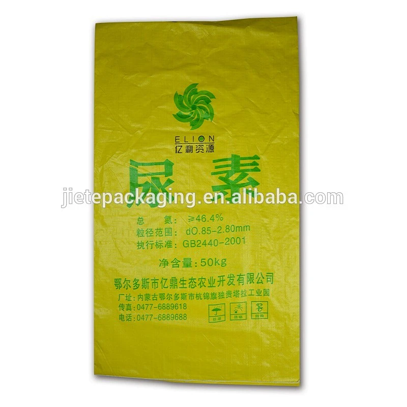 pp woven bulk sunflower seed, urea fertilizer, rice bag 40kg 25kg