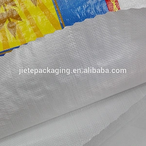 Video introduction, plastic pp woven polypropylene flour pack bag size for rice, feed, fertilizer 10kg 25kg 50kg