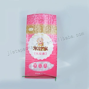 New design printed transparent 10kg pp woven rice packing bag fabric wholesale