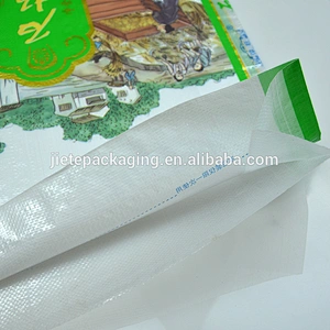 Plain white PP woven grain, rice basmati , paddy packing bags 50lbs 25kg