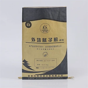Custom industrial use paper plastic compound bag with valve port