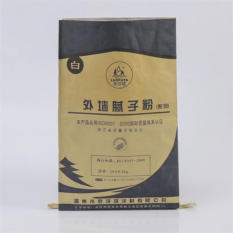 Custom industrial use paper plastic compound bag with valve port