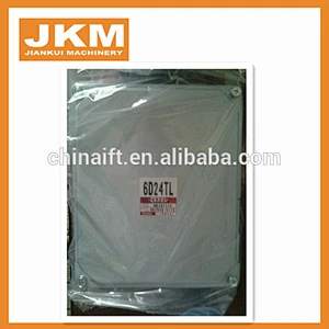 6D125 engine ECU 7872-20-4301 for sale