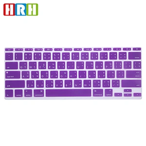 Thai Language Keyboard Skin Silicone Cover thai keyboard for macbook keyboard language for macbook air 11