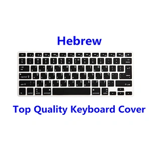 Russian,Spanish ,Hebrew ,Portuguese, English ,french arabic keyboard For macbook 13 15US/EU keyboard covers