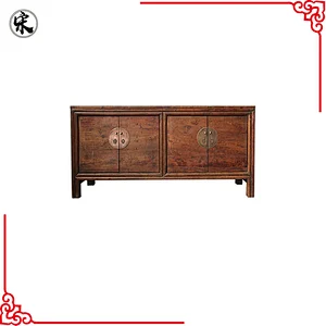 wholesale chinese antique reproduction storage furniture for stores
