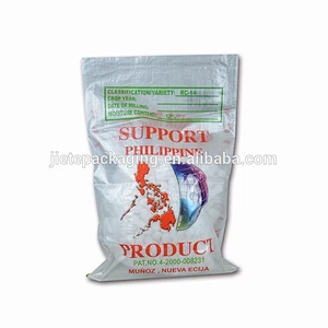 Bopp laminated virgin plastic pp woven reusable fabric rice packaging bags 20kg 25kg