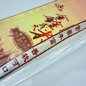 wholesale 10kg transparent plastic rice bag with color printing for flour, wheat packaging