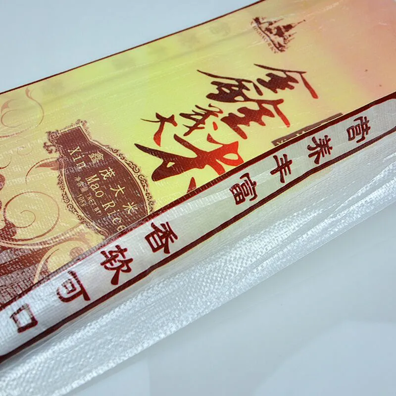 wholesale 10kg transparent plastic rice bag with color printing for flour, wheat packaging