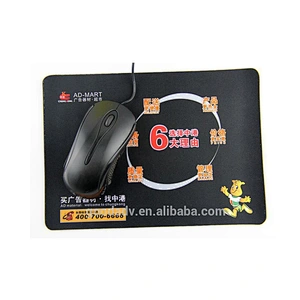 Rubber printed mouse pad lol