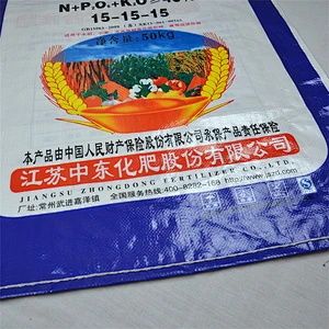 Professional manufacture pp woven fertilizer bag 50kg
