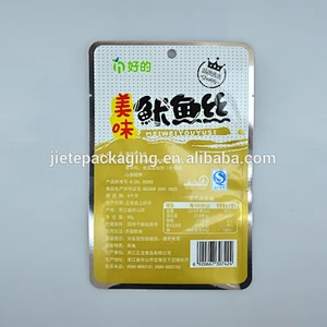 Promotion design custom logo PE plastic bag for packing bread, food, snack