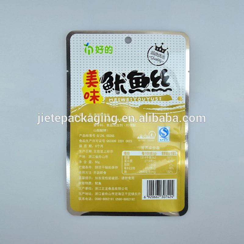 Promotion design custom logo PE plastic bag for packing bread, food, snack