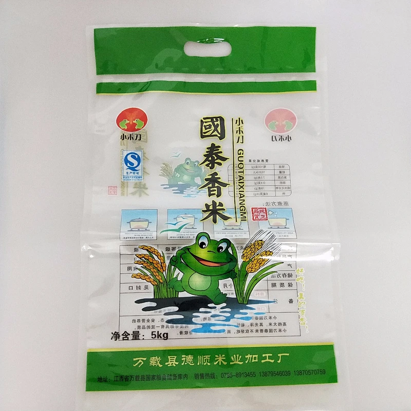 Wholesale PE transparent and white rice packing bag with handle
