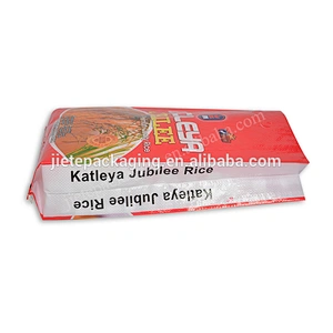 5kg 10kg Bopp laminated pp woven rice bag/ sack with D handle for packing grain,corn,bean,flour,feed