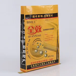 Custom yellow woven bag is used for packing 5kg of fertilizer