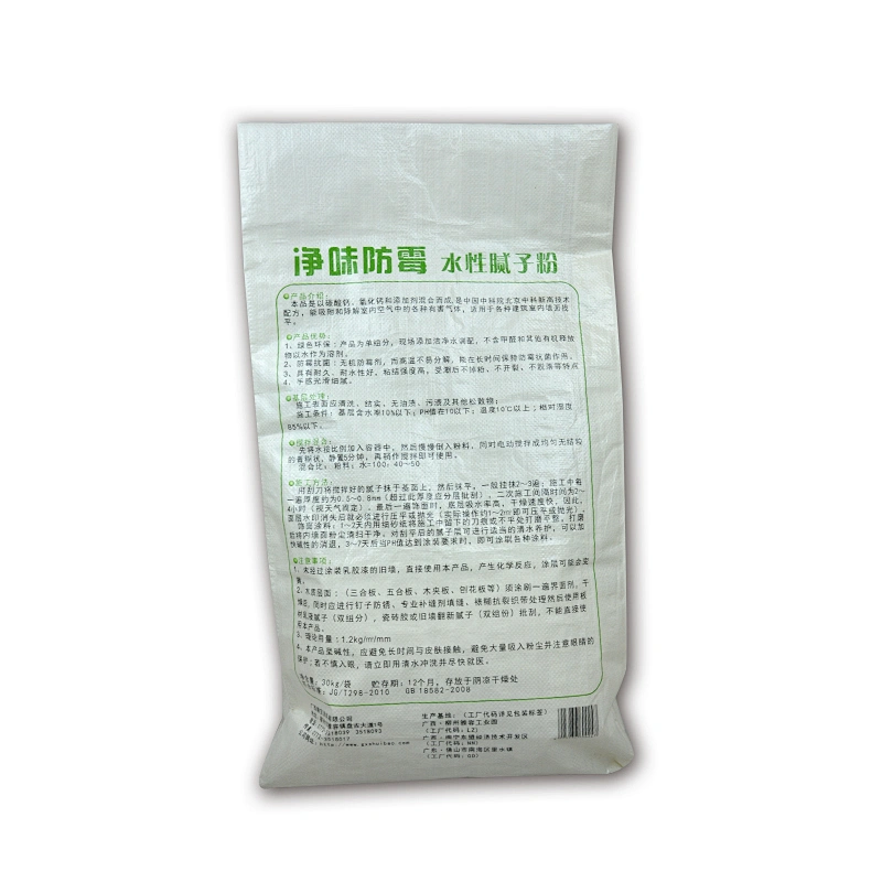 Customized plastic 30kg pp woven cement bag