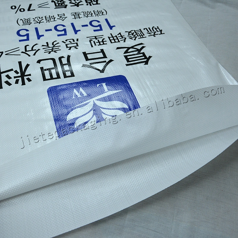 Factory supply customized pp woven compound fertilizer packaging bag 50kg