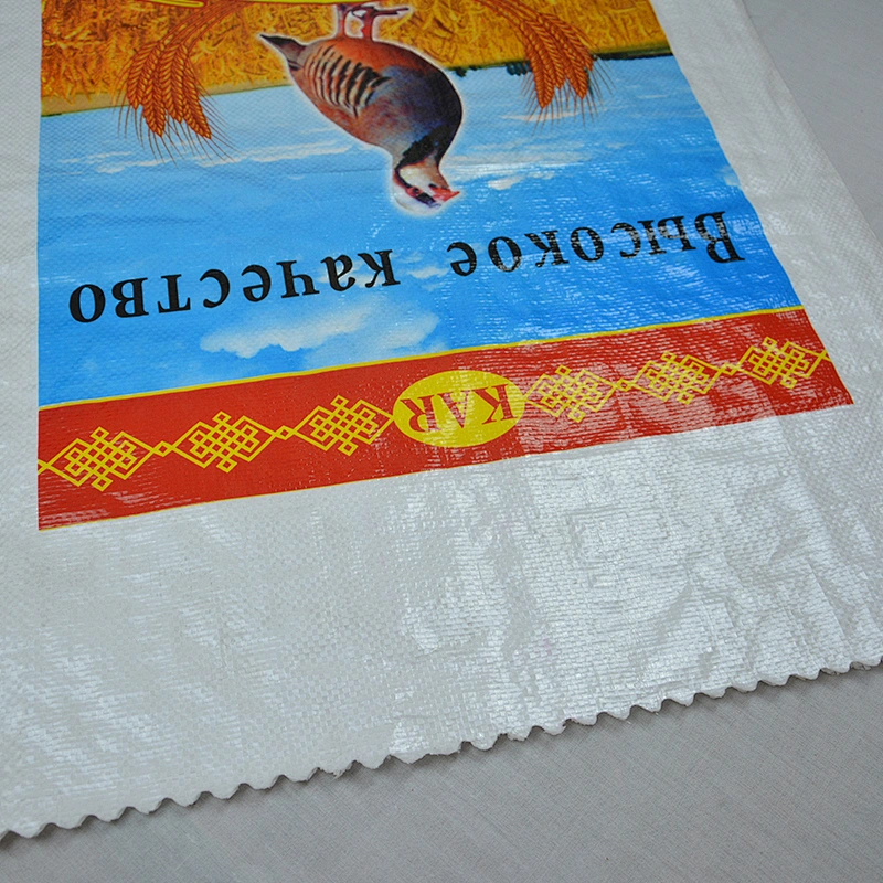 50kg polypropylene woven bag for wheat flour,Corn, millet, barley rice, sorghum