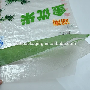 customized pp woven bag plastic material for packing food, rice, sugar, chemical