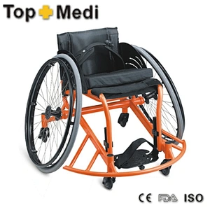 FDA High Quality Leisure and Sports Basketball Wheelchair