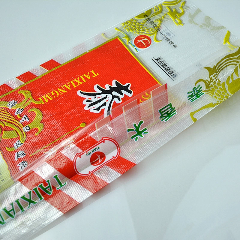 China Manufacturer 10kg laminated plastic packaging rice bag