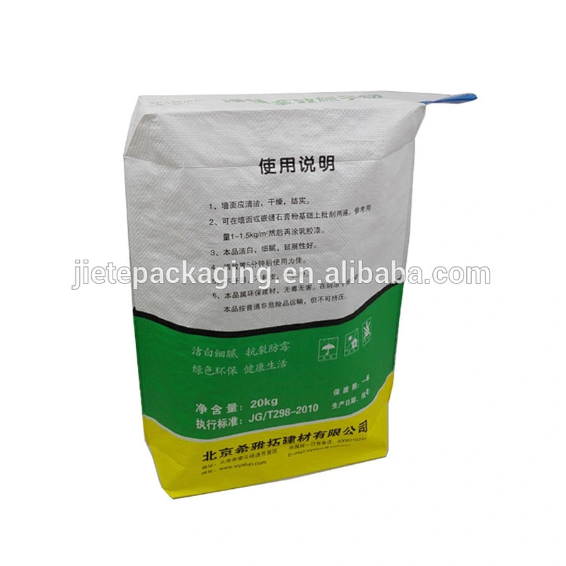 Video, ordinary square bottom plastic pp woven bags for packing grey cement, gypsum powder, outer wall putty bag 20kg