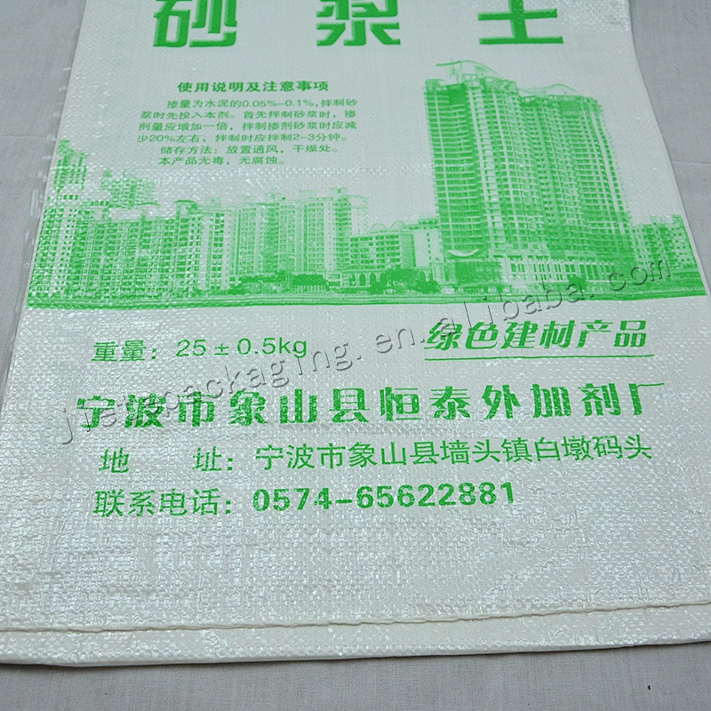 Cheap Price Plastic plain white pp woven cement packing Bag for mortar and sand,tile adhesive