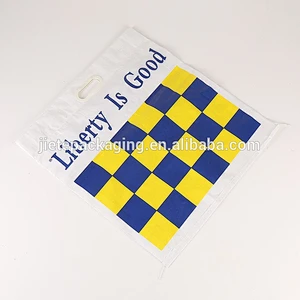 printed PP woven wholesale reusable shopping bag with simple handle