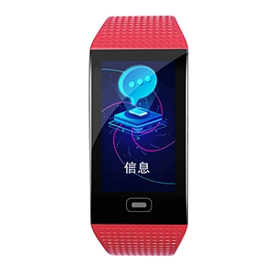 2019 New arrival high quality phone accessory health watch factory direct wholesale fitbit watch with heart rate monitor