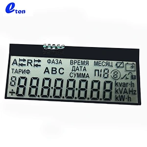 3.3V  electricity meter LCD