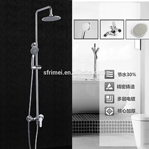European Design Round Ceiling Head Bathroom Shower Set With Sliding Holder