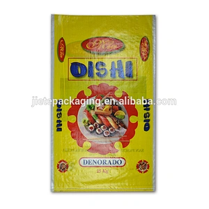 PP woven flower seed, fertilizer, feed, rice, grain bag 25kg