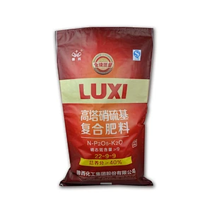 Red 40kg pp woven fertilizer packaging bag with lining plastic urea sack