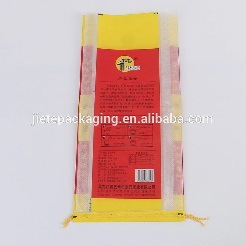 High quality plastic bopp laminated pp woven bag for packaging rice 5kg 10kg