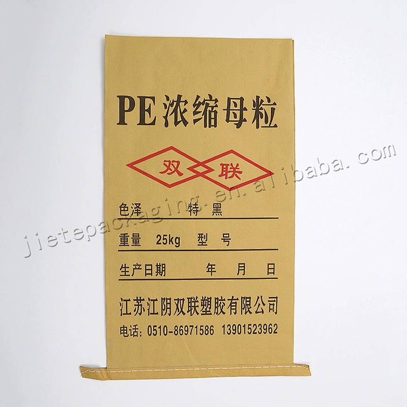 Customized 20kg paper laminated pp woven feed bag for grain,rice, bean,fertilizer
