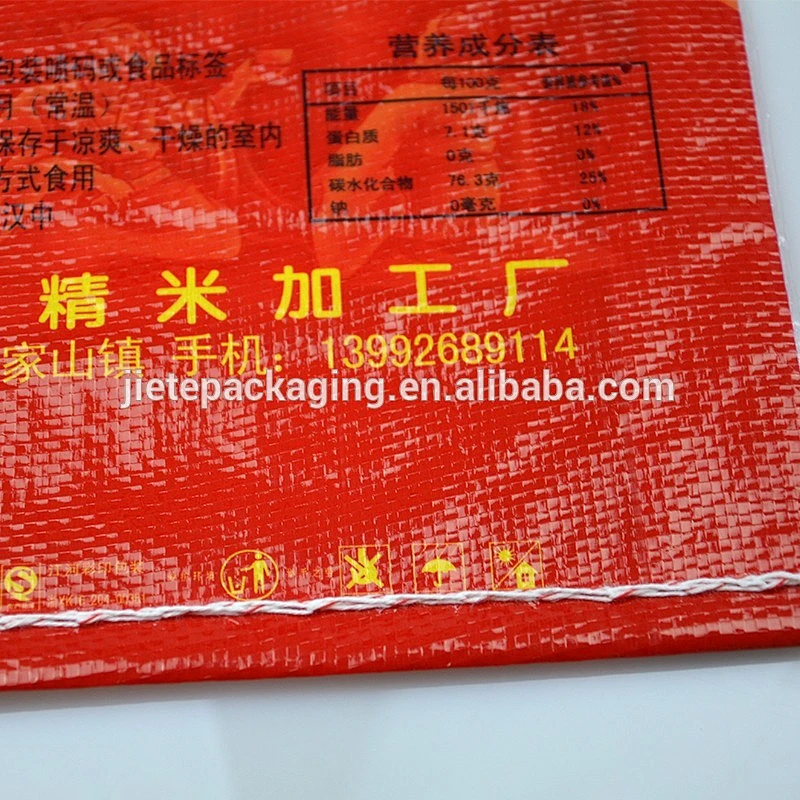 printed PP woven flat food grade plastic bag for flour, rice long grain, corn cob packaging 5kg 25kg