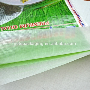 Supply high quality Factory price one time used pp rice bags, plastic sack, PP woven for 50kg 25kg