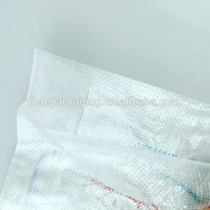 Customized new material transparent plastic bopp laminated sugar packing bag 5kg for flour,feed,rice, grain,bean,wheat,corn