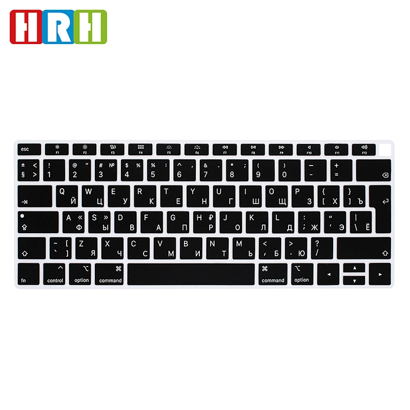 Hot Selling Russian French swedish portuguese keyboard ali baba in italian keyboard Silicone Keyboard For Macbook Air 13 15