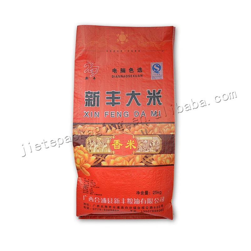 Customized printed bopp laminated pp woven 25kg rice packaging bag