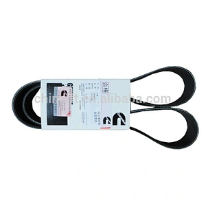 Original engine fan belt 3002201 15PK1650 for sale