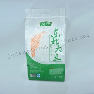 China best 10kg plastic bopp laminated pp woven rice packaging bag
