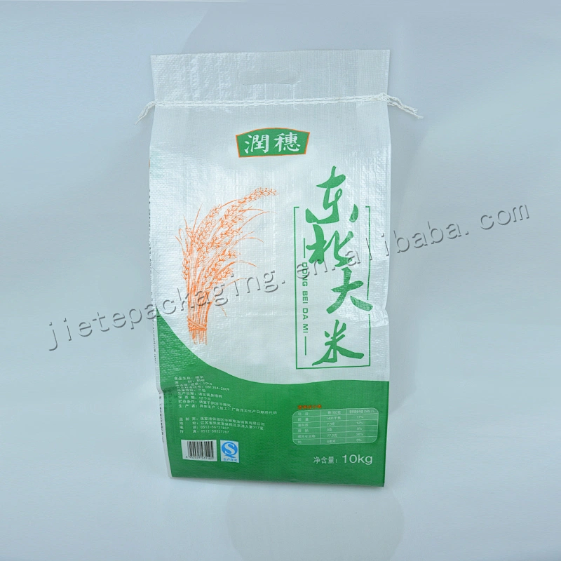 China best 10kg plastic bopp laminated pp woven rice packaging bag