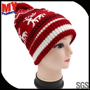 Wholesale Fashion Animal Winter Warm Kids Free Knitted Beanie Hat Pattern