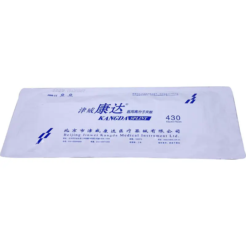 Fiberglass Polyester Orthopedic Casting Splint For Children Arm Brace